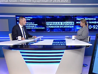 Микрорайон образцовой застройки появится на месте бывшего аэропорта