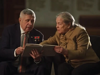 Премьера памятного видеоклипа на песню "Нежность" состоялась в преддверии Дня Героев Отечества