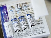 Российская вакцина против коронавируса «Гам-КОВИД-Вак» («Спутник V») получила постоянную регистрацию