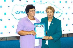 Успешное участие старост в региональном форуме ТОС в Саратове