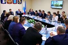 Аппаратное совещание