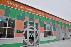 В Балашовском техникуме механизации сельского хозяйства открыты новые современные мастерские