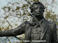 Нацпроект «Молодёжь и дети» открывает новые возможности для юных саратовцев