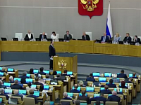 Володин: "Надо повышать эффективность бюджетного рубля"