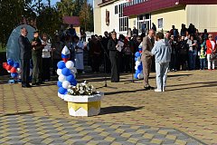 Район замечательных людей