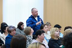 Родительское собрание: помощь в выборе профессии и образования