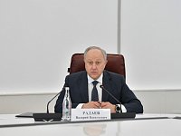  Губернатор Валерий Радаев провел совещание с руководством Фонда развития территорий