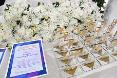 Преподавателям саратовских вузов вручена премия «Высота»