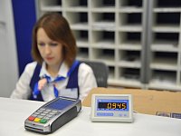 Жители Саратовской области получили возможность оплачивать получаемые на почте интернет-заказы банковской картой