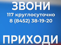 Служба по контракту — это вклад в процветание России! 