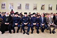 Посвящение в кадеты