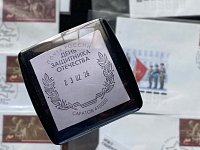 Почта России приглашает саратовцев поздравить мужчин с Днём защитника Отечества открыткой с праздничным штемпелем