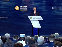 Владимир Путин отметил успехи Саратовской области