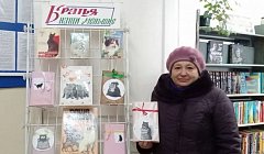 Кот в мешке