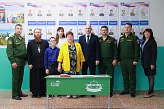 Парта Героя