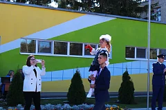 Открываем новую страницу знаний!