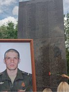 В День ветеранов боевых действий в Саратове увековечили имена наших земляков