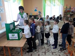 Стартовал конкурс «Воспитатель года-2023» в Татищевском районе