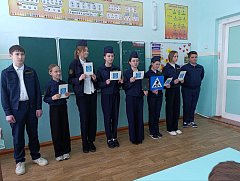 Дорожная безопасность: мероприятие для детей в Октябрьском Городке