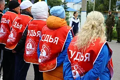 Фестиваль Всероссийского физкультурно-спортивного комплекса «Готов к труду и обороне» (ГТО) среди школьников 