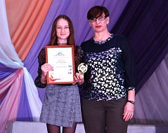 Вдохновение от искусства