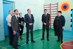 Выездное совещание