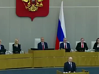 Президент России Владимир Путин выступил на первом пленарном заседании Государственной Думы IX созыва.  