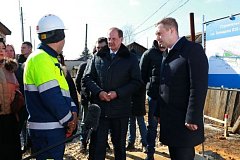 Рабочее совещание