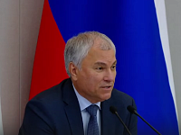 Сильный Президент — сильная страна!