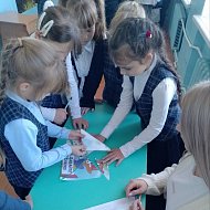 Посвящение в Октябрята