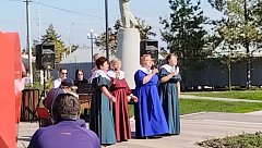 Праздничное мероприятие в сквере "Центральный"