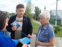 Как не попасться на уловки мошенников? Советы от общественников Татищевского района
