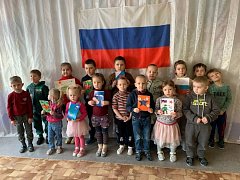 Письмо солдату