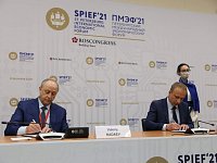 На ПЭМФ-2021 подписано соглашение по развитию сферы услуг связи в Саратовской области