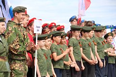 Военно-патриотическая игра «Зарница 2.0» в Татищево