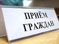 Руководители органов администрации Татищевского муниципального района проведут приемы граждан в населенных пунктах муниципальных образований