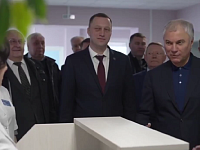 Вячеслав Володин: Какая у Вас зарплата