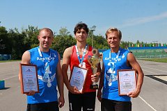 Праздник пляжного волейбола: награждение победителей