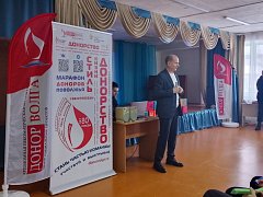 Вязовские школьники встретились с представителями АНО «Донор Волга»