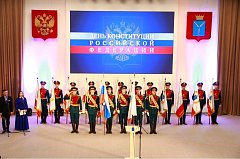 Штандарт Губернатора в Татищевском районе!