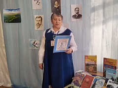 В День работника культуры