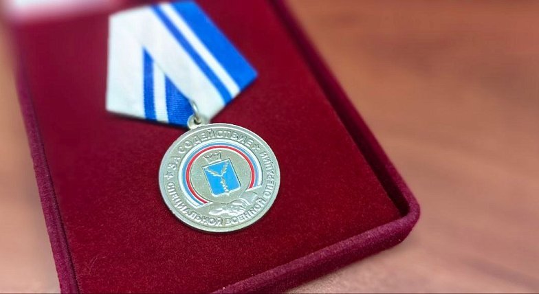 Саратовский губернатор учредил медаль за содействие СВО
