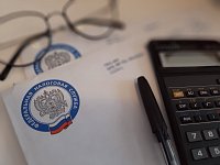 «Межрайонная ИФНС России № 20 по Саратовской области объясняет, как и какими способами платить налоги самозанятым