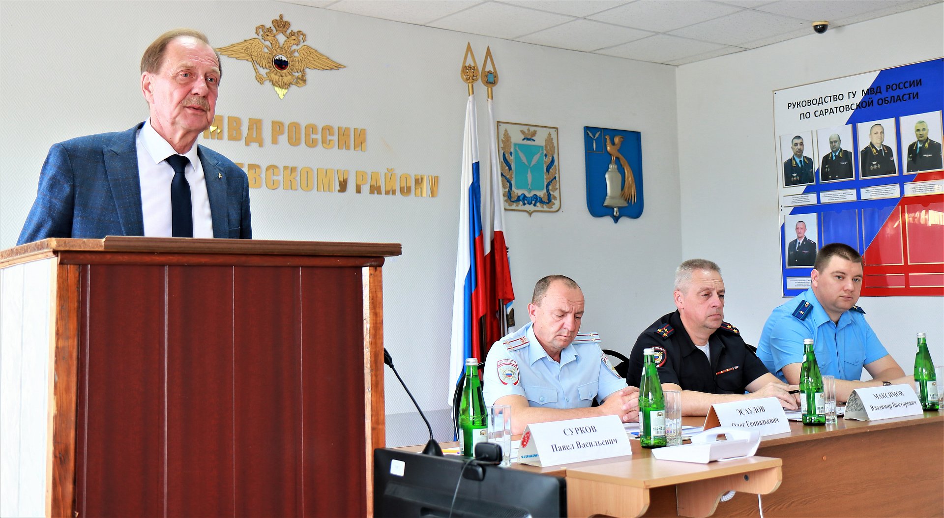 Глава Татищевского района П.В. Сурков принял участие в оперативном  совещании по подведению итогов работы ОМВД России по Татищевскому району за  первое полугодие 2023 года — «Вестник Татищевского муниципального района»,  новости Татищевского района