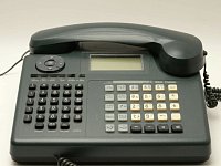 Прямая линия с экспертом Роскадастра: все о ФГИС и НСПД