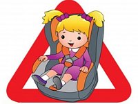 «Безопасность маленьких пассажиров – ответственность родителей!»